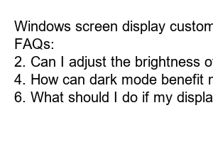 윈도우 화면 요일 표시
